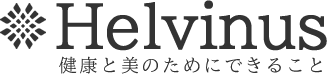 オンライン診療と看護師による美容サービス｜Helvinus